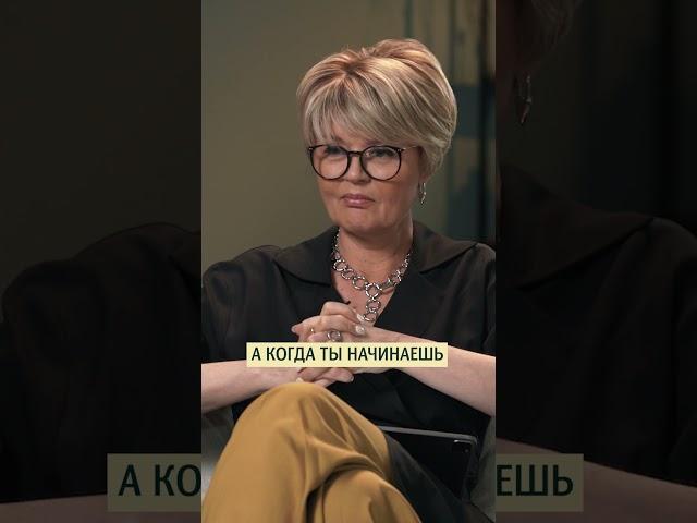 Инициатива в отношениях должна исходить от мужчин? Актриса Ирина Горбачёва