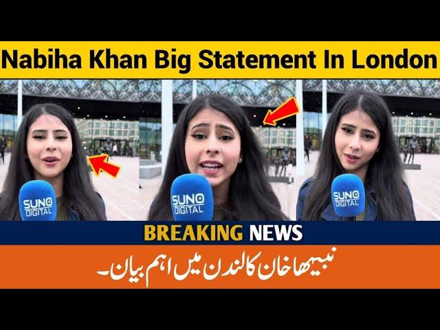 Nabeeha Khan offers her papa's Mercedes to Chahat Fateh Ali Khan