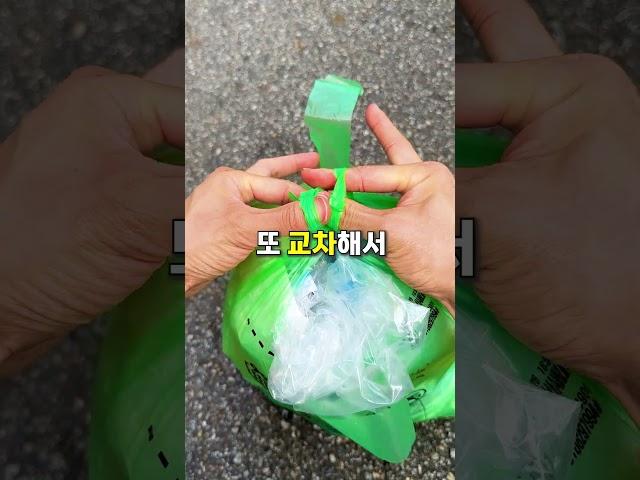 봉투 개꿀팁 3가지