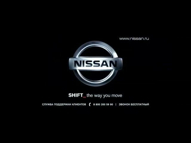 Nissan logo history(Russia) 2002-2022