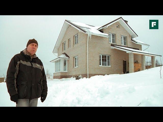 Дом на холме. Выбор типового проекта, изменения под себя // FORUMHOUSE