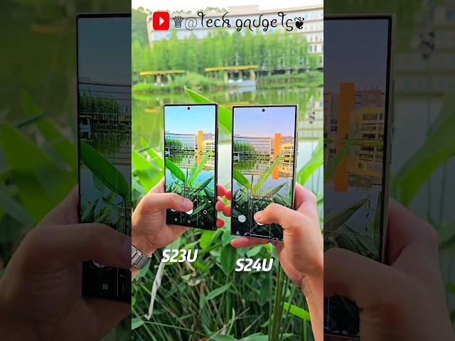 S23 ultra vs S24 ultra camera testing #samsung #s23ultra #s24ultra #viral #shorts @TechnicalGuruji