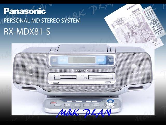 Panasonic RX-MDX81 いのちの歌(カラオケ)でっかち3号