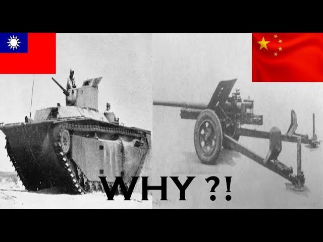 How The Chinese Combined LVT and Zis-2