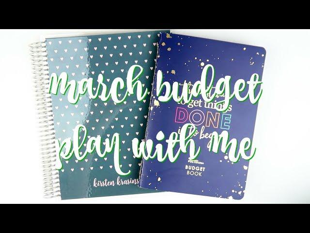 Budget Plan With Me | March 2018