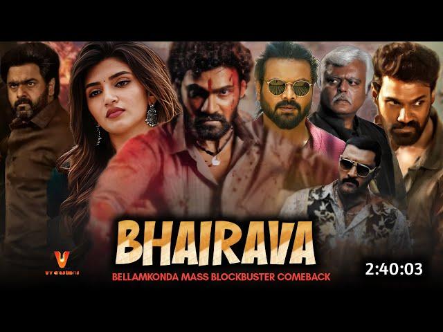 Bhairavam 2024 Full Movie Hindi Dubbed South Release Date | Bellamkonda New Movie | Latest Movie