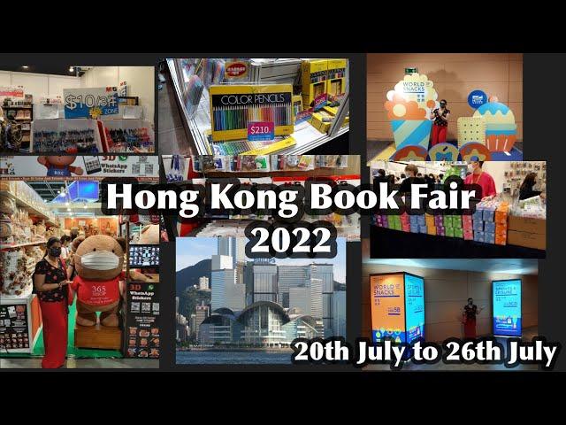 Hong Kong Book Fair 2022 | Hong Kong Exhibition centre | Books, Stationary, sportswear Part 1
