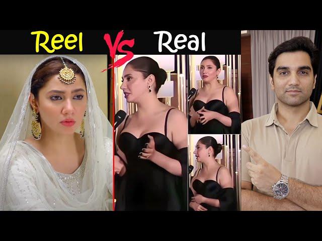 Reel Vs Real Of 5 Pakistani Drama Actresses! Shocking Difference MR NOMAN ALEEM Review 2024