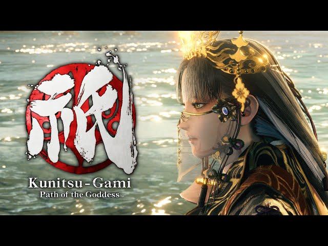 Kunitsu-Gami: Path of the Goddess - Theme Song Trailer: "Kunitsu-Gami"