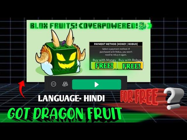 PLAYING BLOX FRUIT COPIES #2 | ROBLOX |HINDI|