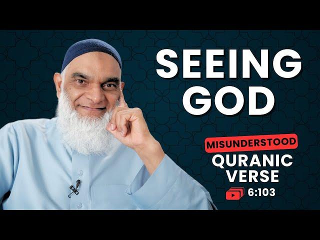 Human Vision Doesn’t Perceive God | Quran 6:103 | Misunderstood Quranic Verses | Dr. Shabir Ally