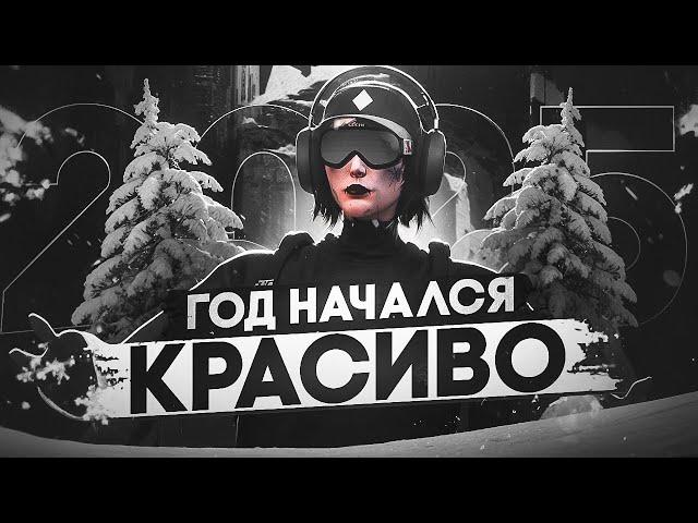 ЛУЧШЕЕ НАЧАЛО ГОДА в GTA 5 RP | MAJESTIC RP