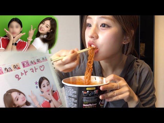 친언니와 오사카 여행 vlog / 미슐랭 타코야끼와 불닭!!