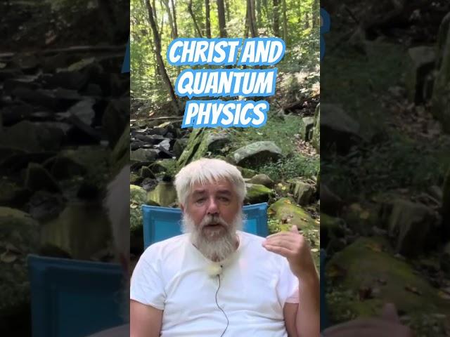 Christ & Quantum Physics #jesus #religion #allah #yahweh #yeshua #elohim #faithoverfear #faith #god