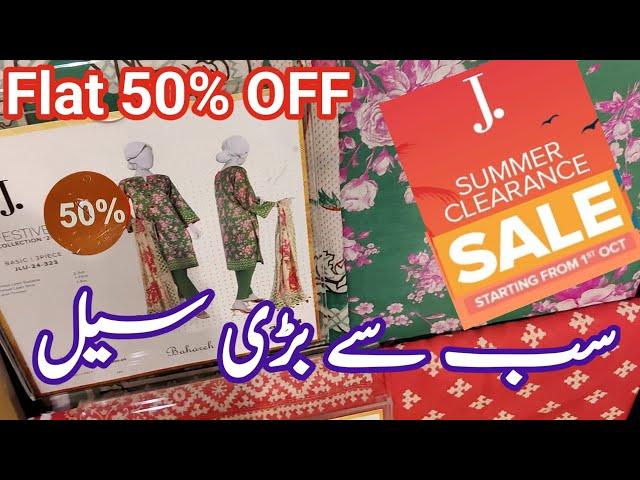 J. Junaid Jamshed Flat 50% OFF Summer Clearance Sale