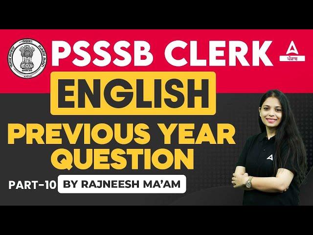 PSSSB Clerk Preparation | English Previous Year Questions By Rajneesh Mam