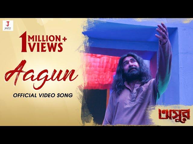 Aagun - Video Song | ASUR | Jeet | Abir | Nusrat | Pavel | Bickram Ghosh | Timir Biswas |