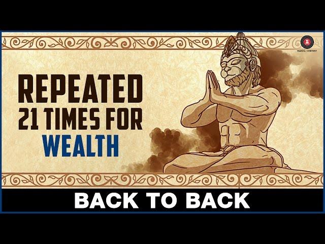 हनुमान चालीसा | Repeated 21 times for Wealth | Shekhar Ravjiani | Zee Music Devotional