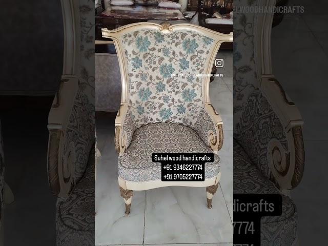 Wooden Antique Chairs | Wooden Chairs for mahal #furniture #woodenworks