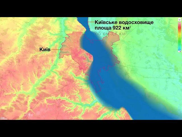 Анимация ЗАТОПЛЕНИЯ КИЕВА при ПОДРЫВЕ ДАМБЫ Киевской ГЭС на карте