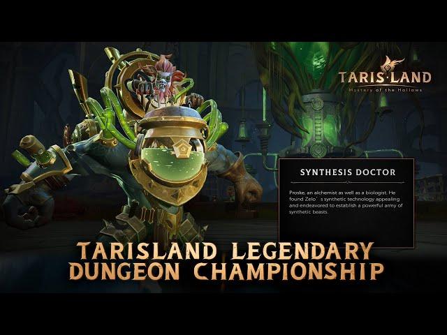 Tarisland | RAID | Root Of Corrosion | CHALLENGE MODE | Synthesis Doctor