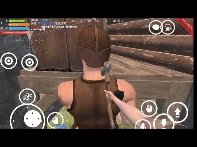 Читы оксайд 0.4.61 MOD MENU OXIDE SURVIVLE ISLAND / DEMON CHEAT / OX CHEAT /