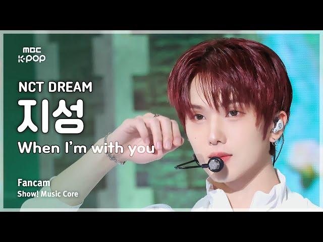 [#음중직캠] NCT DREAM JISUNG (엔시티 드림 지성) – When I’m With You FanCam | 쇼! 음악중심 | MBC241116방송