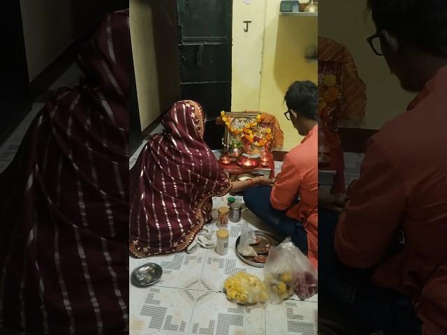 Ghar Main Laxmi Puja Ki|Mom & Daughter|#laxmipuja #laxmipujanrangoli #diwali