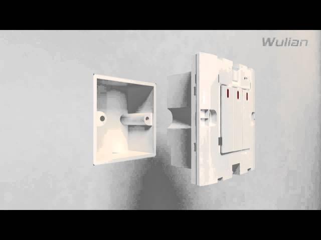 Wulian Smart Home