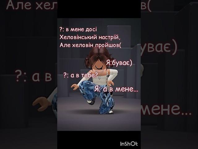 Нуу по пісні все зрозуміло.-. Як вам нова ава? #christmas #music #lastchristmas