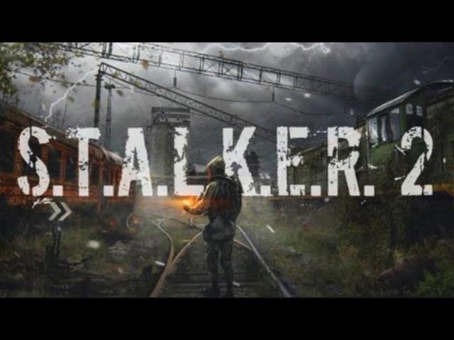  S.T.A.L.K.E.R. 2 Heart of Chornobyl  #1. Вперёд. Нас ждут новые приключения.