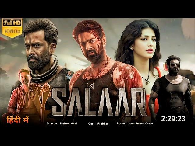 sallar full movie in Hindi dubbed | prabhash south | sallar Hindi #prabhas #south #sallar #movie