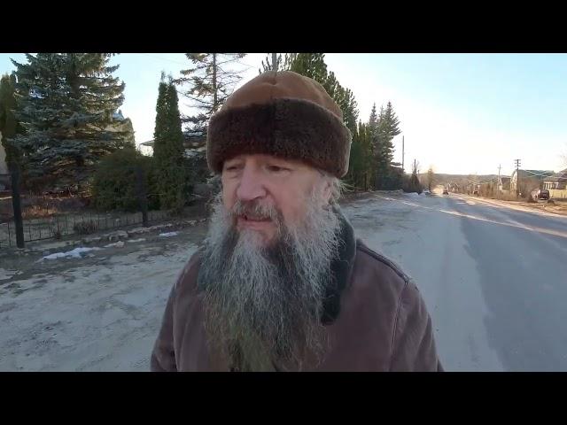 Экзорцизм (отчитки) в Чихачево   история и суть