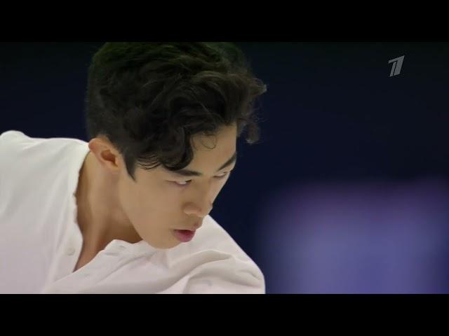 Nathan CHEN. World 2021, SP