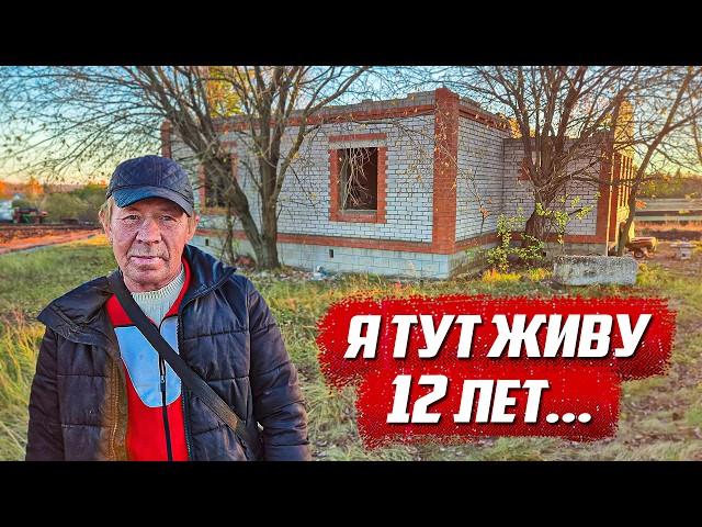 Спас бездомного и дал шанс начать новую жизнь! | Орловская обл, Ливенский р/н с.Кунач