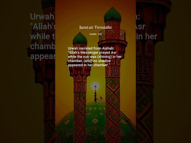 Jami at-Tirmidhi, Hadith: 159, The Book on Salat (Prayer)