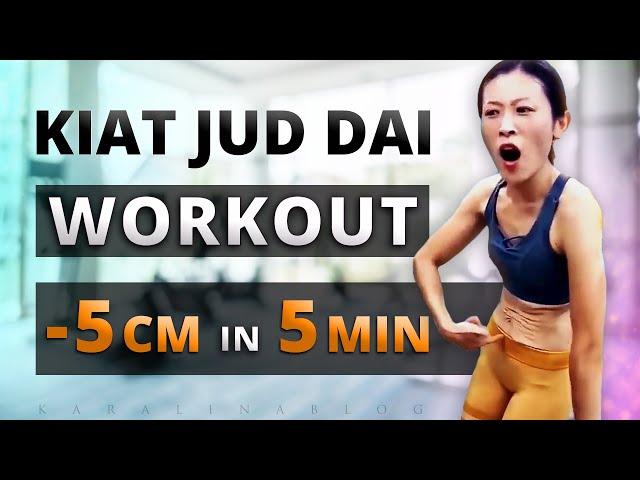 5 Min FULL BODY Online Workout!  How To Lose Weight FAST | Kiat Jud Dai Workout