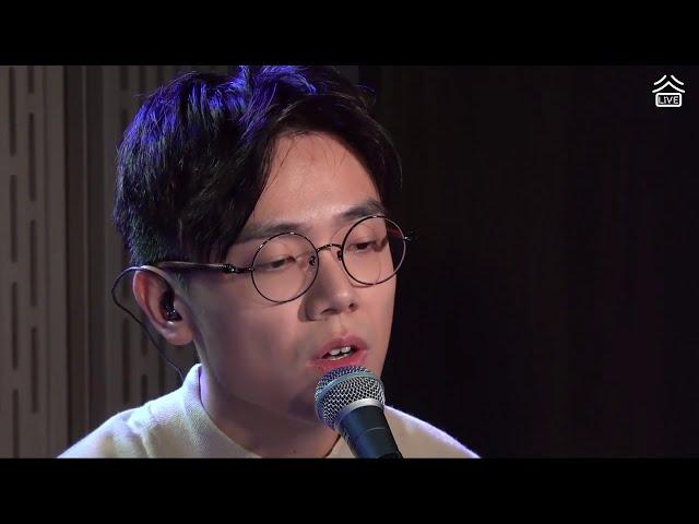 林家謙 Terence Lam 《假使世界原來不像你預期》Cover @谷Live 林家謙 X 章尾而 Studio Live