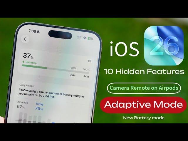 iOS 26 Hidden Features | Adaptive Mode in Battery | in Telugu