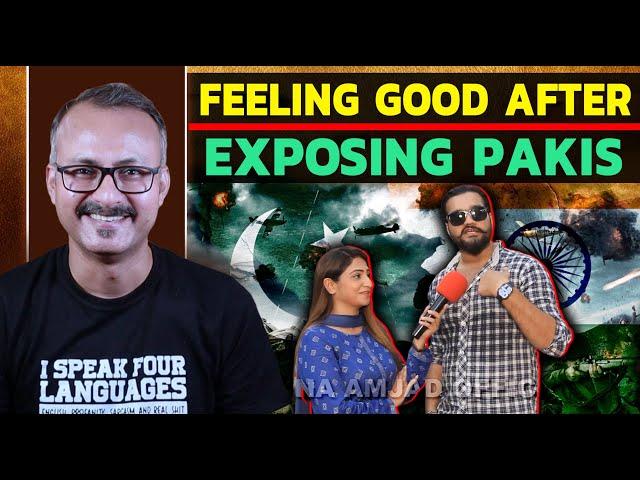 Why is it important to expose Pakistanis ? पाकिस्तानियों को एक्सपोज़ करना क्यों ज़रूरी है