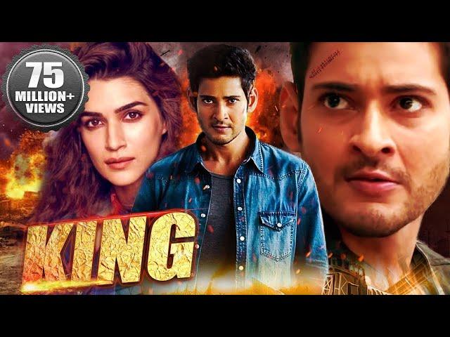 Mahesh Babu Latest Hindi Dubbed Action Movie | South Dub Movies In Hindi 2022 | KING