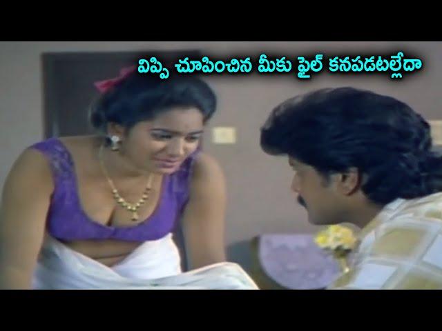 Women  Scenes || Telugu Movie Scenes || TFC Movies