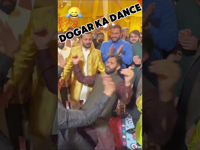 #funny #love #comedy#Rajab wedding Man Doger ka funny dance#shorts#viral #entertainment