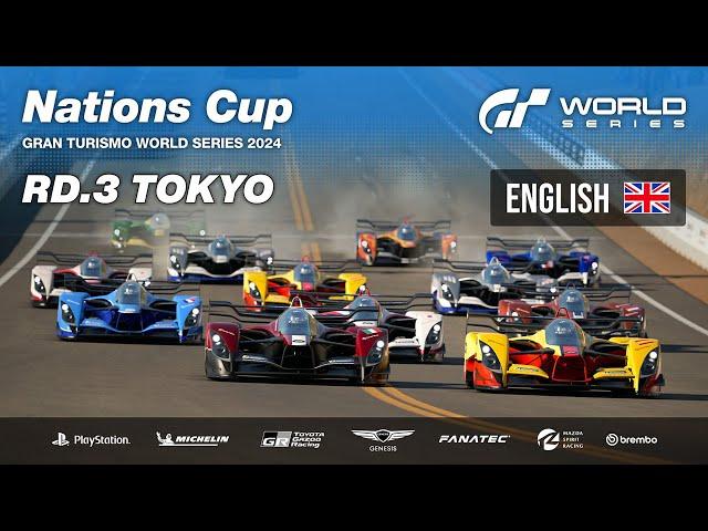 [English] GT World Series 2024 | Round 3 - Tokyo | Nations Cup