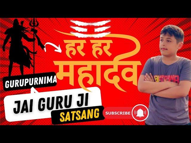 Happy Gurupurnima Guru Ji | Aaj ghar par hua Guruji ka satsang