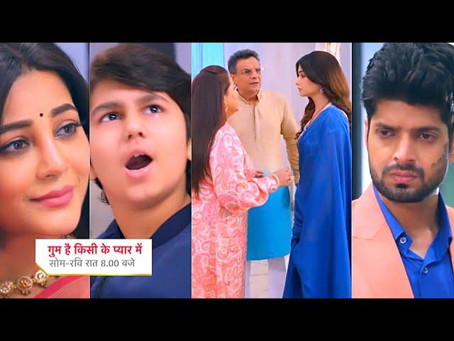 Ghum Hai Kisikey Pyaar Meiin Today Episode Promo |25 Nov 2024|Savi badhaal,Rajat fasta jarha Chal me