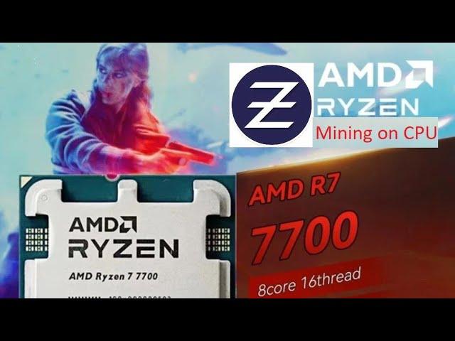 Ryzen 7 7700  обзор, хешрейт , майнниг , настройки биос