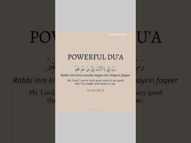 if u wanna good marks in your exam then recite this Dua