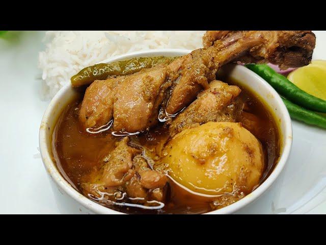 একঘেয়ে Chicken Curry বাদ দিয়ে জাস্ট একবার এই চিকেনের রেসিপি টা বানিয়ে দেখুন | কাঁচালঙ্কা মুরগি