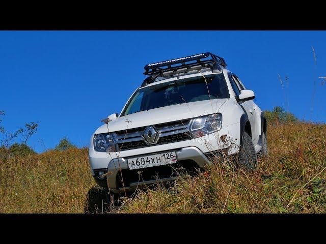 Great expedition roof rack for ducia/duster and other a mid-size car